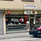 Ajino Sushi-Bar outside