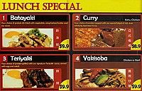 Teppanyaki Lovers menu