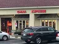China Express outside