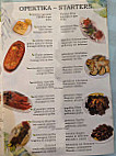 Taverna Vasilis menu