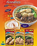 CHOWKING food