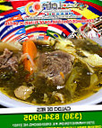 Sabor Latino food