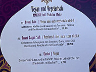 Watan menu