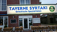 Taverne Syrtaki inside