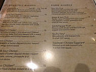 Four Winds An Asian menu