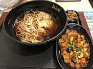 Songyuelou food