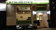 Byblos Cafe inside