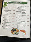 Pho 24 menu