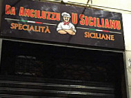 Da Anciluzzu U Sicilianu inside