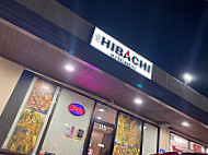 Hibachi Kitchen outside