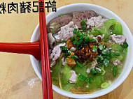 Hee Kee Pork Noodle @restoran Ten Ten food