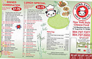 China Cafe menu
