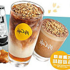 Mcdonald's Mccafe (yat Tung Shopping Centre) food