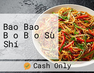 Bao Bao Bǎo Bǎo Sù Shí