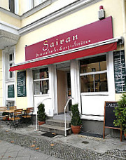 Sairan Oriental Specialties Berlin