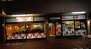 Ali Baba's Pizza Döner Kebap Haus
