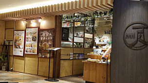 Kawara Cafe＆dining Tiān Wáng Sì ミオ Diàn