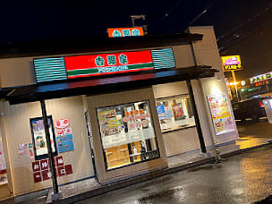 Yoshinoya Habikino