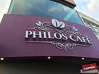 Philos Cafe