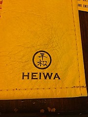 Hiewa