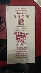 China Restaurant Taipeh Familie Wan