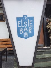 Elsie's Bar
