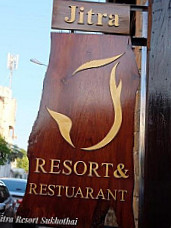 Jitra Resort& จิตรา รีสอร์ท