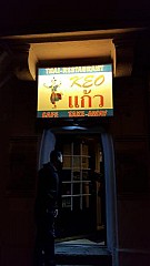 Keo Inn Thai-Restaurant