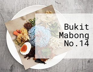 Bukit Mabong No.14