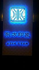 Asia Star