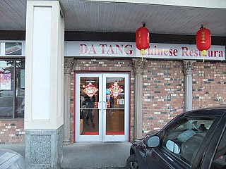 Da Tang Chinese Seafood Restaurant