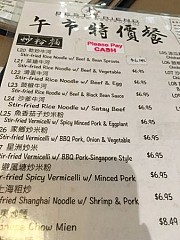 Best Friend Chinese Restaurant