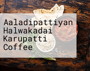 Aaladipattiyan Halwakadai Karupatti Coffee