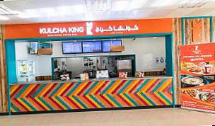 ‪kulcha King Jafza‬