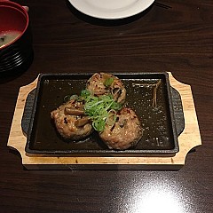 Yutaka Japanese Cuisine