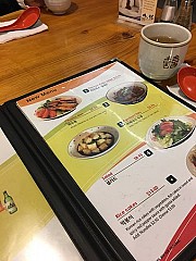 Korean Restaurant