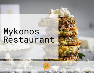 Mykonos Grill Party Service