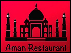 Aman Pizza- und Chinaservice 