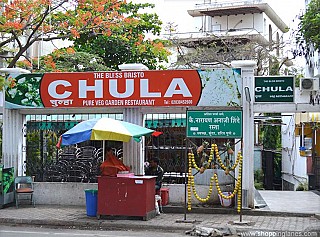 Chula