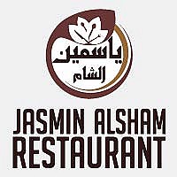 Jasmin's Pizza Service