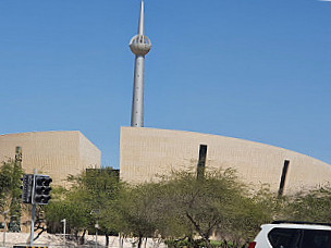 Bahrain National Charter Monument