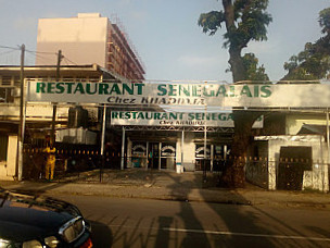 Sénégalais Chez Kadidja, Douala