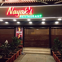 Nayak's Restaurant