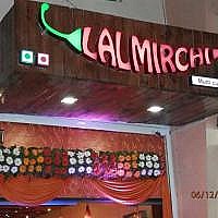 Lal Mirchi (Pimple Saudagar)