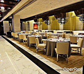 Golden Sichuan Restaurant 金樂軒