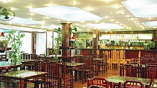 Bao An Restaurant