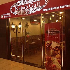 Kabab Gali (Vasant Kunj)