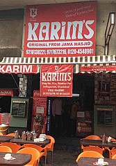 Karim's