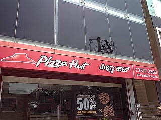 Pizza Hut (Banaswadi)