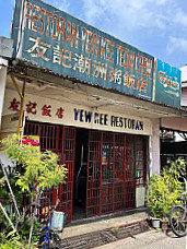 Restoran Yew Kee Teochew